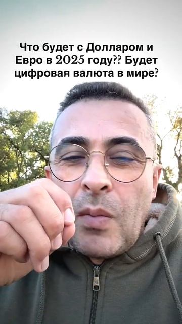 #barmaleysmonaco #дмитриймедведев #европа #втоп #евро #мем #биз? смотреть онлайн