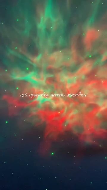 #алиэкспресс #али #проект #проектор #длядетей #детям