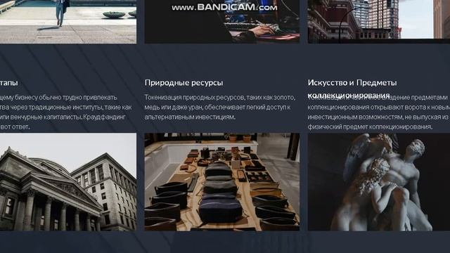 Stobox обзор 1 смотреть онлайн