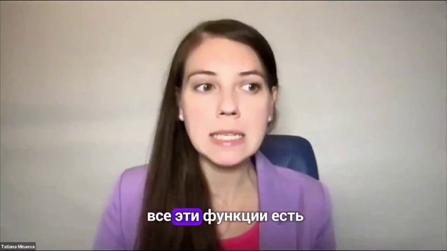 Почему Вы хотите работать именно у нас? #Собеседование смотреть онлайн