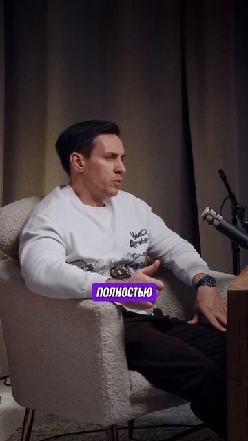 3 ПУТИ развития тренера смотреть онлайн