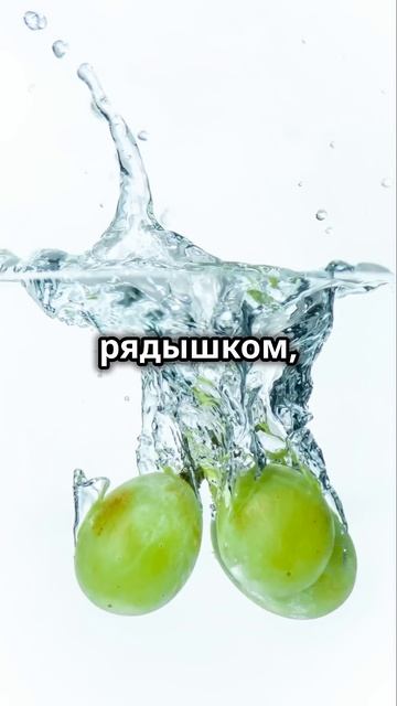 Виноград в микроволновке? Интересный факт! смотреть онлайн