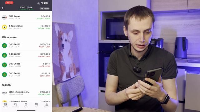 Куда вложить 100к в Марте 2025 года?Цель $1 000 000 к пенсии.