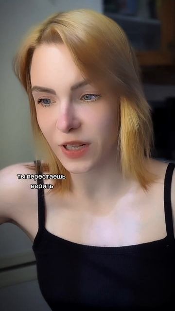 Иисус существует. Доказательства: # #эзотерика #осозна? смотреть онлайн
