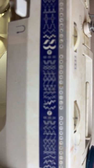 зиг-заг настройка..