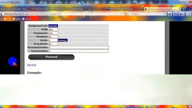 страницы захвата с любой вашей картинки за 2 минуты смотреть онлайн