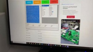 Прошить стиральную машину Indesit  программатор Arcadia. Рем?