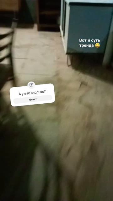 вот пару сек я возле холодильника смотреть онлайн