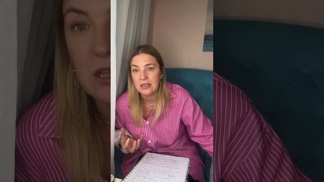 хорошие девочки не плачут - они едят смотреть онлайн