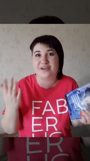 акция от фаберлик! Подарки каждому. 5+1 смотреть онлайн