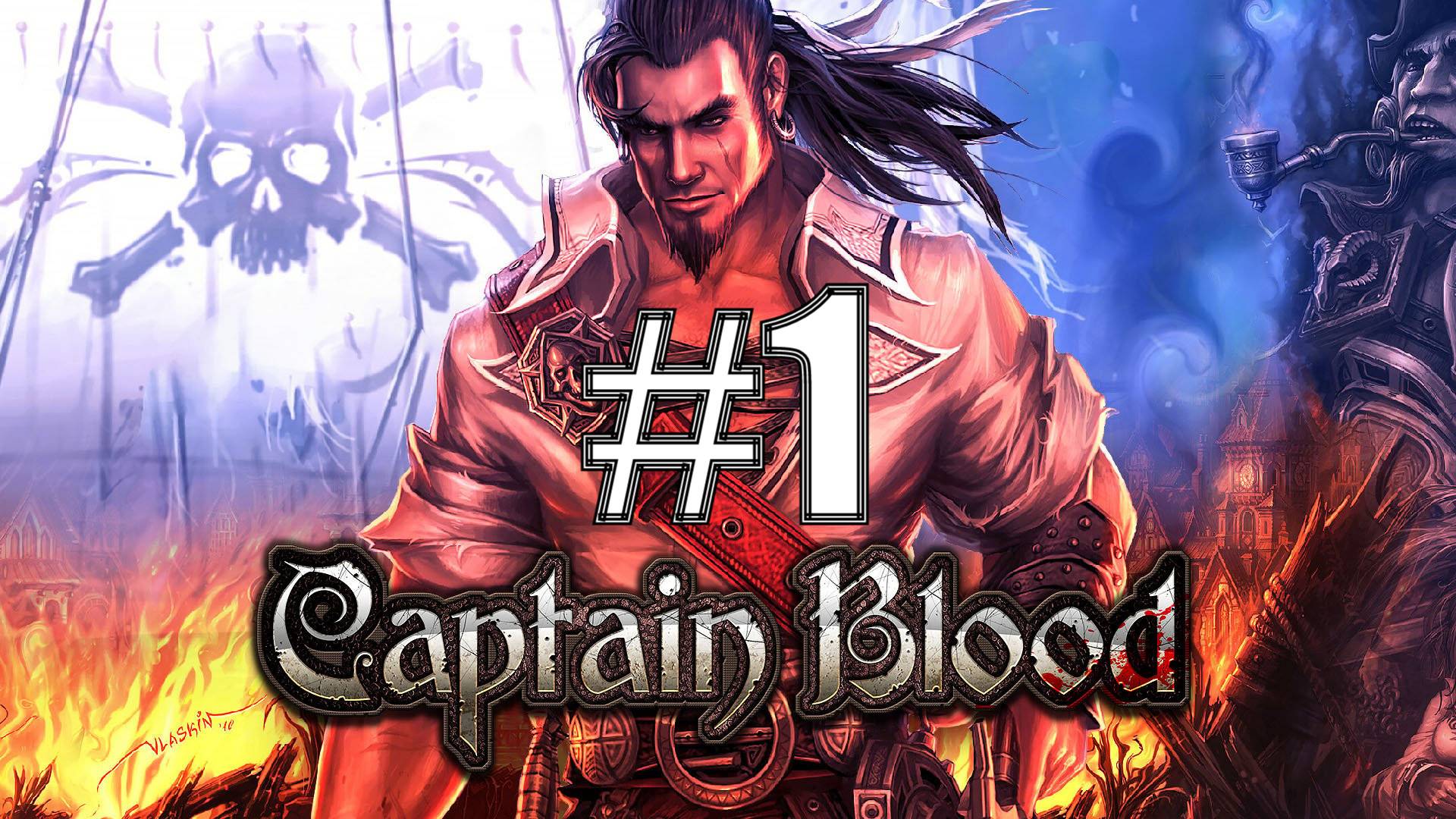 ИСПАНЦЫ! ► Приключения Капитана Блада #1 смотреть онлайн