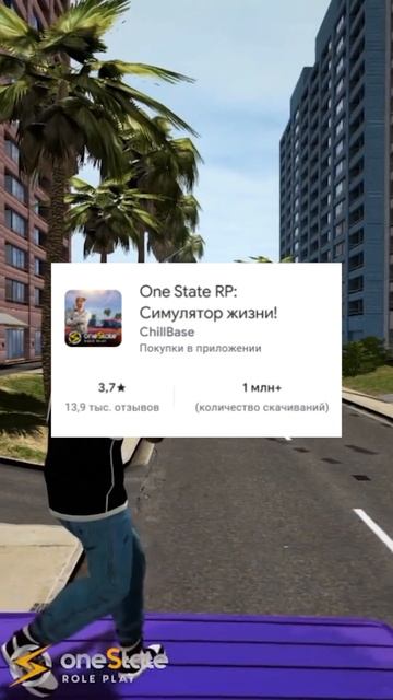 Лучшие Игры по сети с Друзьями #мобильныеигры #айфон #и смотреть онлайн