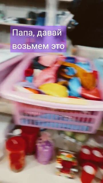 Когда я был маленьким, я ходил в корейский магазин 🐞♥ смотреть онлайн