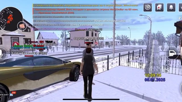 Форум Блэк раша смотреть онлайн