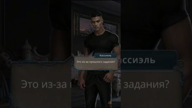 КАССИЭЛЬ РАЗБИТОЕ СЕРДЦЕ АСТРЕИ 2 СЕЗОН 2-4 СЕРИИ. ПОПРО смотреть онлайн