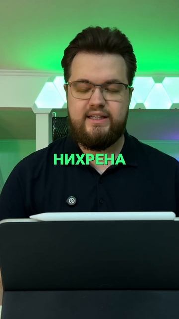 Провал за Провалом История моих неудач #бизнес #зараб? смотреть онлайн