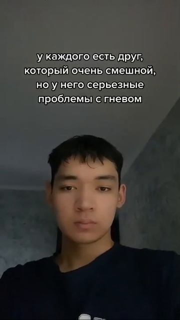 есть есть😂 смотреть онлайн