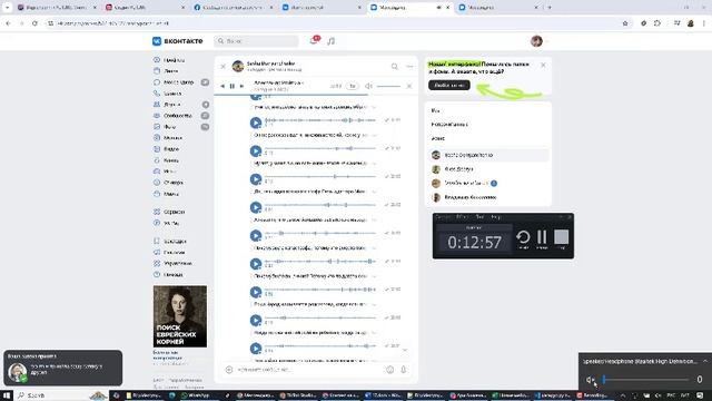 Есть люди, который предназначены быть учителями. И они смотреть онлайн