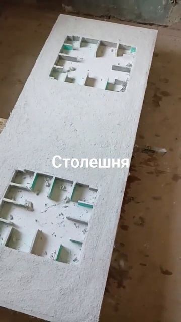 столешня на кухонный гарнитур своими руками) смотреть онлайн