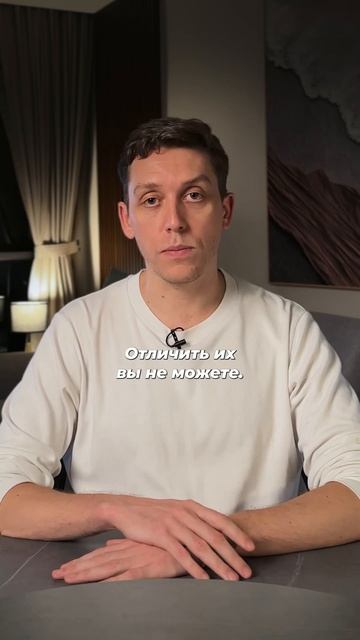 Не создавайте бесплатные каналы с обучающим контенто? смотреть онлайн