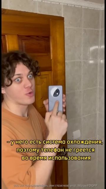 realme 13+ 5G уже ждет тебя на Ozon: 1710362981 смотреть онлайн