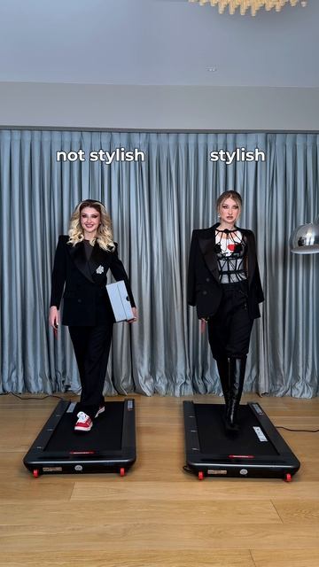 Стильно или нет?