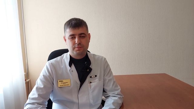 Рассеянный склероз, виды, симптомы, лечение смотреть онлайн