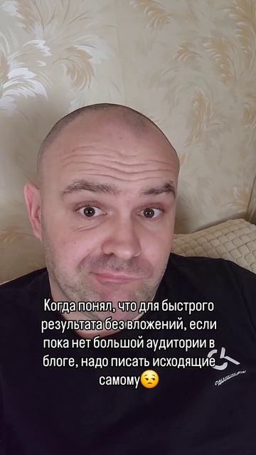 Всегда есть выбор, бросить или идти к цели🔥 #какначат? смотреть онлайн