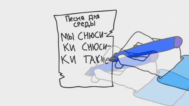 ДЕВОЧКА ВЕНСДЕЕЕЕЕЕЙ С ПОСЛЕДНЕЙ ПАААААРТЫЫЫЫ