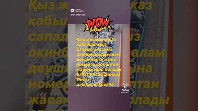 17 ноября 2022 г. смотреть онлайн