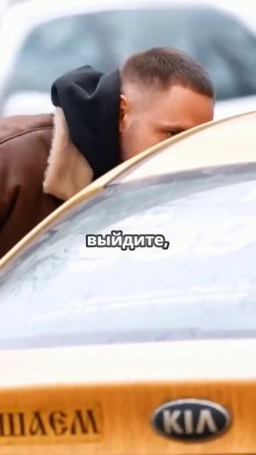 Высадил беременную девушку ради денег 😡😤 #литвин #ра смотреть онлайн