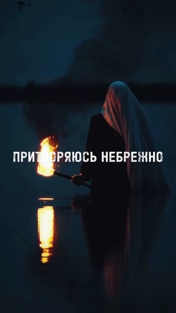 Вся жизнь — это сон #атмосфернаямузыка #музыка #шортс # смотреть онлайн