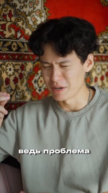 Почему лампочки горят не там?