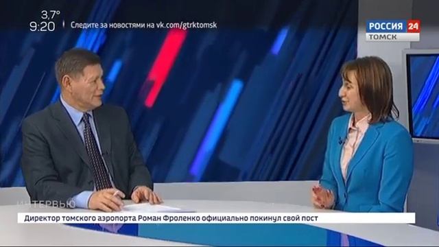 Евгений Ковалевский и Юлия Калюжная рассказали об итогах фестиваля РГО смотреть онлайн