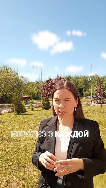 Налоговые льготы для инвесторов #деньги #личныефинанс