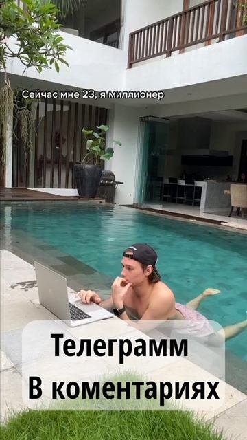 Nft игры как заработать #shorts #nft #криптовалюта #заработат смотреть онлайн