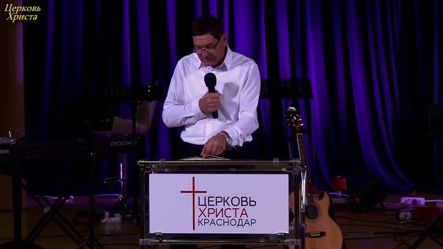 "Как зарабатывать свое на чужом. Никому не говори, это секрет" 22-12-2024 Евг Нефёдов Церковь Христа смотреть онлайн