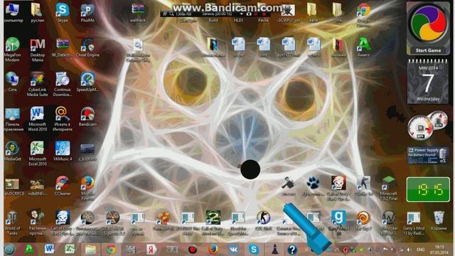 прикольная игрушка смотреть онлайн