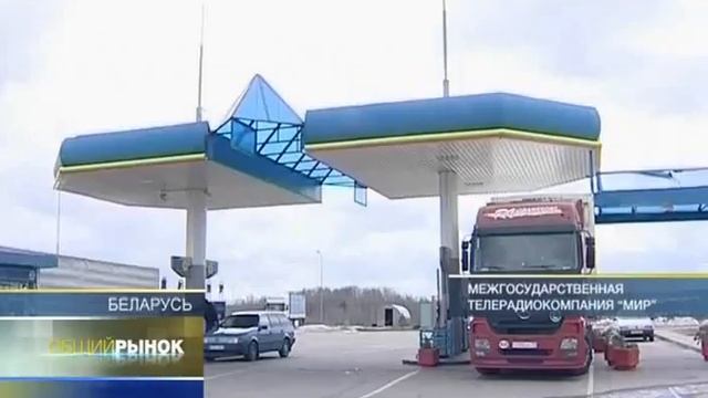 О валюте в РБ смотреть онлайн
