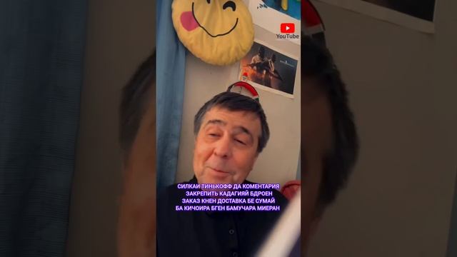 ПРИКОЛИ ОТДУШИ НАВ 14 ПРИКОЛИ ТОЧИКИ 2024 ФАКАТ БХАНД 🤣😂🤣 PRIKOL TJ АБЛАВАДУШАНБЕ ХУСУРИ ман 10 111 смотреть онлайн