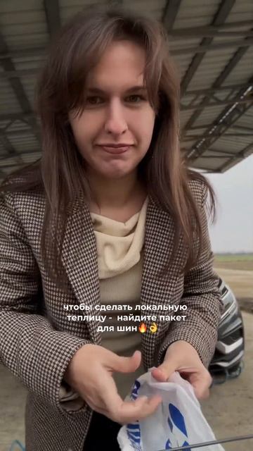 Годный лайфхак? #озеленениекраснодар #уходзарастения? смотреть онлайн