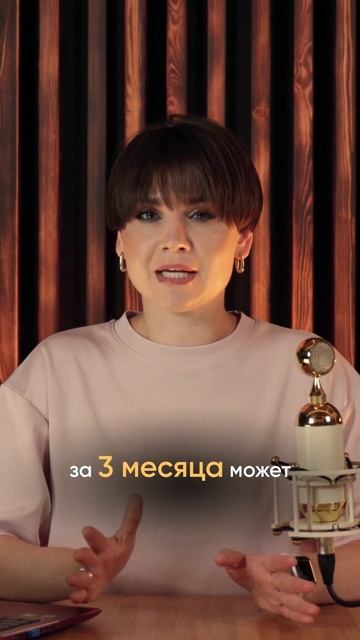 Чем больше фруктов, тем лучше? #нутрициология #фрукты # смотреть онлайн