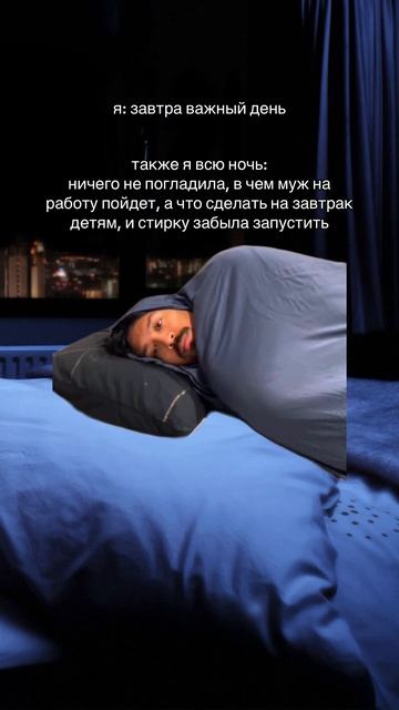 😂 Если узнала себя, то поставь лайк смотреть онлайн