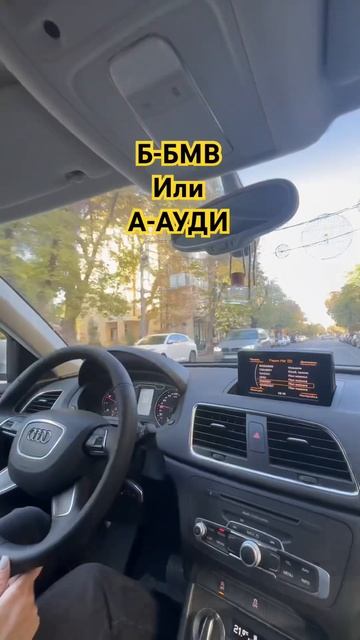 П-Подпишись)#актив #шортс #шорт #рек #тренд #тренды #подп смотреть онлайн