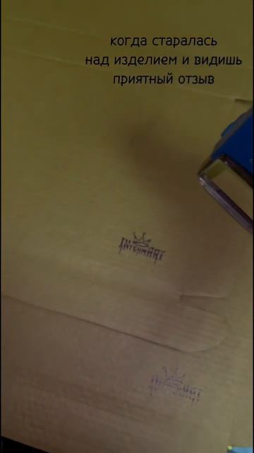 Поднос - арт. 72127855 #resinart #resinartist #ручная_работа #эпоксидн смотреть онлайн