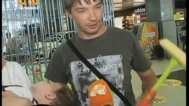 Репортаж с места событий, Горки Мышеловка смотреть онлайн