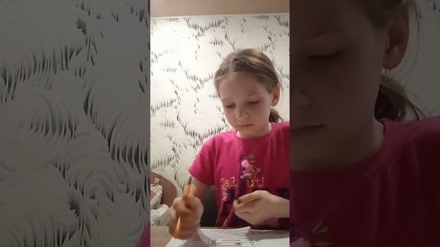 роль учителя есть 2 часть смотреть онлайн