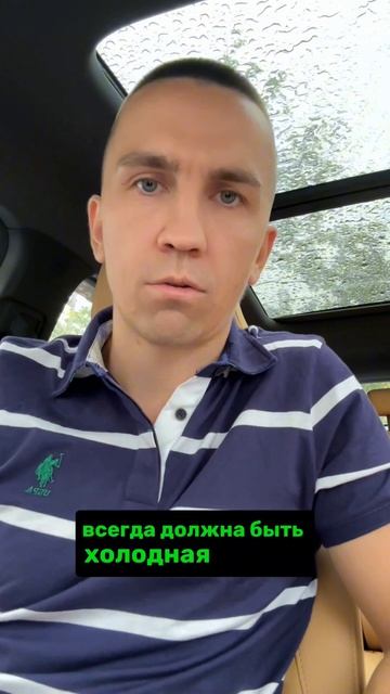 ЧТО НАДО ЗНАТЬ, ПРЕЖДЕ ЧЕМ ВЫЙТИ НА БИРЖУ #bottrading #инвес? смотреть онлайн