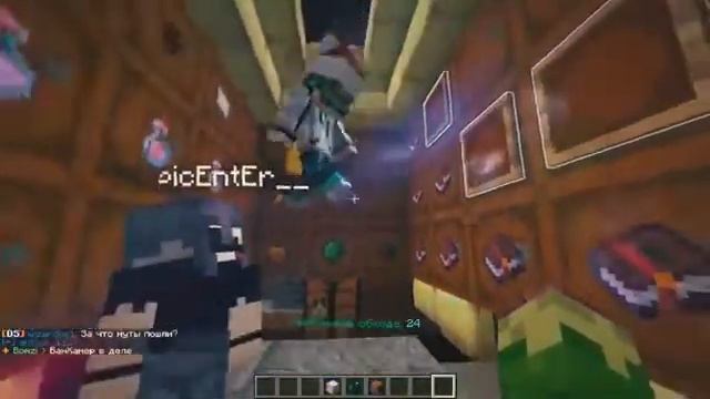 Как школьник убил маинкрафт АНТИ-ВЕРСИЯ