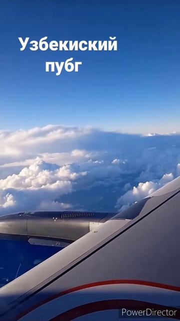 узбекиский самалйот пубг мобиле 😎😎😎 есть??? смотреть онлайн